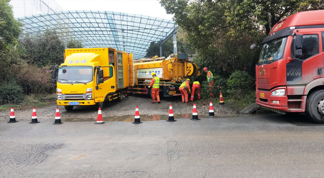 那坡成区雨污水管网“四位一体”检测疏通项目